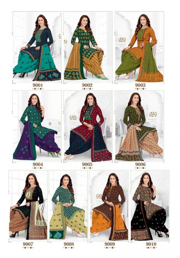 Mayur Ikkat Special Vol 9 Beautiful Cotton Dress Materials